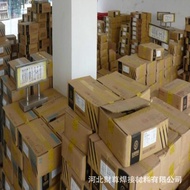 ((Welding Rod 2.5 GES-309E309-16 Stainless Steel Stainless Steel/Kunshan) 3.2 Jinglei Welding Rod A3