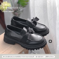 Fufa Shoes &lt; Brand &gt; 1DF022 Classy Bow Thick-Soled Loafers