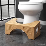 Toilet Stool Bamboo Squatting Toilet Stool Adult Children Folding Toilet Squatting Toilet Bathroom Bamboo Footstool