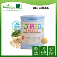 BIOGREEN DHA GOLD ORGANIC SOYA MILK (800G)