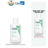 [Mini] Sữa Rửa Mặt CeraVe Sạch Sâu Cho Da Thường Đến Da Dầu 30ml