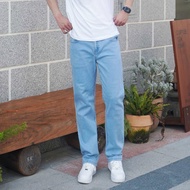 Quần Jean Nam Ống Đứng H90 Dáng Regular Form Rộng Rãi Thoải Mái Chất Bò Co Giãn QDJ05