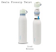 Owala 24oz.—FreeSip Twist แท้💯 กระบอกน้ำ ขวดน้ำ Owala