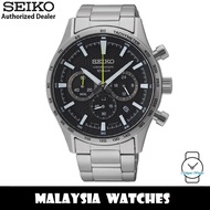 Seiko SSB413P1 Quartz Chronograph Black Dial Sapphire Crystal Glass Stainless Steel Men's Watch