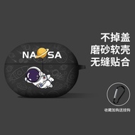 Suitable for Samsung budsFE Protective Case buds2pro Earphone Case budslive Case buds2 Samsung pro S