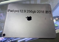 ipad pro 12.9 wifi 256gb 3代 2018年 屏幕有两條線 功能全正常 唔影響使用