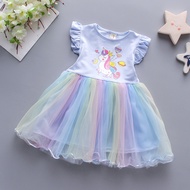 1-6 Yrs Kids girl Dress Tutu Safir Baju Pesta Ultah Anak Perempuan Gaun Princess Hadiah ulang tahun