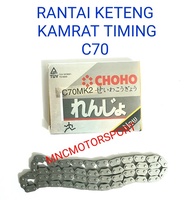 RANTAI KETENG KAMRAT TIMING CHOHO C70 C700 C800 C 70 700 800 25H 82L
