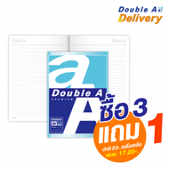 สมุดบันทึกมุงหลังคา Double A ขนาด B5 80 แกรม จำนวน 24 แผ่น เนื้อในมีเส้น ซื้อ 3 แถม 1 ปกติ 23-. เฉลี