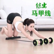 Abdominal Muscle Wheel Tension Rope Abdominal Push Wheel Abdominal Wheel Machine Professional Double