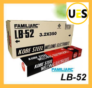 KOBE (ยกกล่อง 20 กก.) ลวดเชื่อมไฟฟ้า เหล็กเหนียวแรงดึงสูง โกเบ LB-52 แอลบี-52 2.6 / 3.2 / 4.0 mm. เห