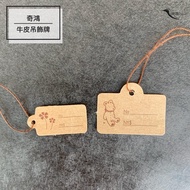 CH Qihong-Jewelry Tag (50 Pieces) Threading Mini Little Bear Dandelion Bracelet Necklace With Rope P