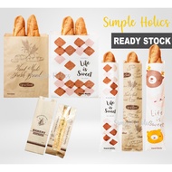20pcs Baguette Bread Kraft Paper Bag / Kraft Food Bag / Baguette Bread Bag/ Bread Bag / Bread Packag