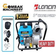 LONCIN 3" Gasoline Water Pump (80ZB20-4.10A) 1 YEAR LOCAL WARRANTY