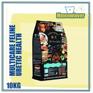 Rich Choice Holistic Uretic 10kg Cat Food (Original Pack)