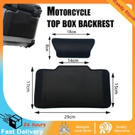 Top Box Backrest Aluminium Top Box Backrest Cushion Motorcycle Tail Rear Top Cushion Backrest Pad