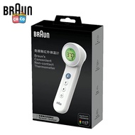CocoCart   [SG Ready Stock]{100% Original }Braun Thermometer BNT-410  No Touch Forehead Thermometer 