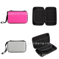 Suitable for Nintendo New 2DSXL/LL Host Protection Bag 2DS XL/LL Portable Storage Hard Bag Accessori