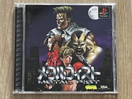 日版 PS METAL FIST 鐵甲鋼拳 FIGHTING FORCE 格鬥力量 玩法類似 FINAL FIGHT PS1上罕有可雙打3D邊行邊打遊戲 360 SCROLL ACTION GAME 