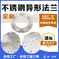 Manufacturer Processing C276 B3 C22 C4 Titanium 2 Monel 400 310S 904L F44 Stainless Steel Flange