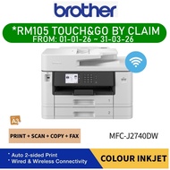 Brother J2740DW MFC-2740DW MFC-J2730DW A3 Wireless Printer Print/Scan/Copy/Duplex/Wifi A3 PRINTER