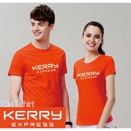 Kerry T恤Kerry Express