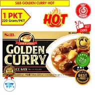 S&B Golden Curry HOT Japanese Curry 220Gram