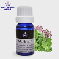 Body Temple野馬郁蘭/牛至屬(Oregano)芳療精油10ml