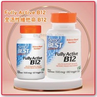 (全新現貨） 美國 Doctor’s Best Fully Active B12 1500 mcg 60粒 $66 / 180粒 $130  全活性維他命B12 素食膠囊  維護神經系統健康 記憶力