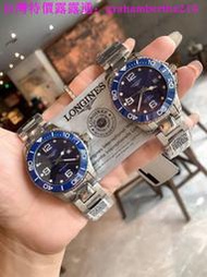 台灣特價實物拍攝 longines浪琴康卡斯潛水系列男表 藍寶石進口石英機芯男士精品腕錶 機械表