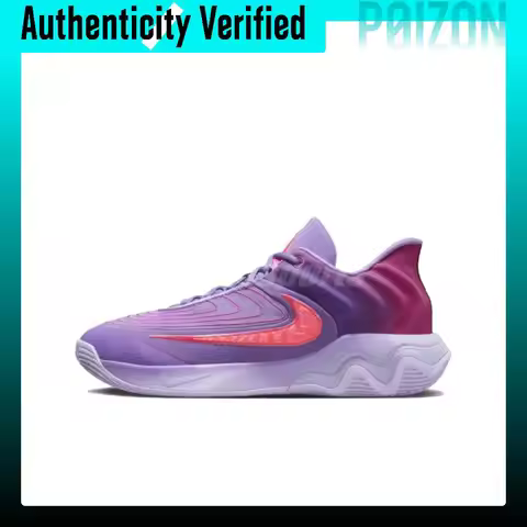 Nike Giannis Immortality 4 EP Low top Basketball Shoes Men's Fuchsia Asian Version FQ3681-500
