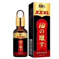 Big Penis oil XXXL oil 10ml Increase penis Size Male Delay Growth Thicken Adult