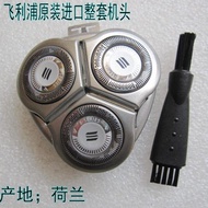 Philips Razor HQ8 Blade HQ8825 HQ8885 HQ8890 HQ8894 Knife Mesh Blade Carmen