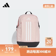 adidas大容量通勤电脑包运动双肩背包男女新款阿迪达斯官方 沙棕粉/白 NS