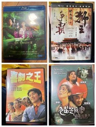 全新dvd只拆套殭屍家族續集/獅王爭霸/喜劇之王/九品芝麻官/兄弟/喋血街頭/皇家戰士/天若有情/省港旗兵續集/ROCKY lll/ROCKY V/Lara Croft: Tomb Raider 《盗