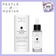 [พร้อมส่ง‼️ของแท้100%] Pestle &amp; Mortar Pure Hyaluronic Serum 30ml