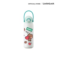 LocknLock with Line Friends กระติกน้ำเก็บอุณหภูมิพร้อมหูจับซิลิโคน Kids Tumbler ความจุ 500 ml. รุ่น 