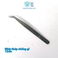 Ant Tank Garbage Tongs - Ant Care Tools - Ant Tweezers