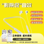 G02 G03 G05 Hanging Neck Sports Headset Stereo Subwoofer Neck Hanging Mobile Phone Universal 12.7a