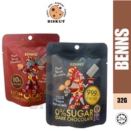 BEENS - 80% Cacao/ 99.9 Cacao