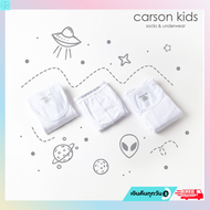 กางเกงในเด็กผู้ชาย Carsonkids เอวยางโชว์ ผ้า Bamboo รุ่น Basic แพ็ค 1 ตัว (KBLBCK13001WH) (KBLBCK130