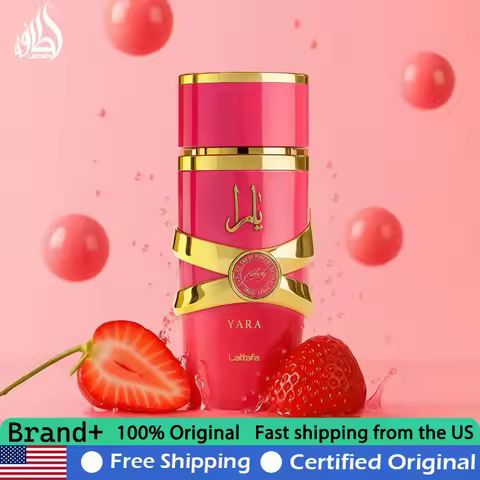Lattafa Yara Candy Vanilla Fruity Citrus Floral Eau de Parfum 100 ML Premium Arabian Perfumes Lastin