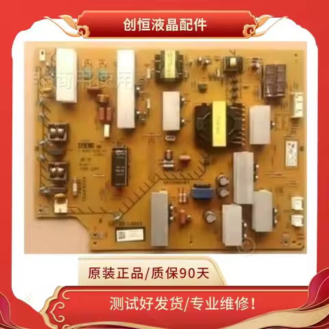 AP-P340AM Power Board 2955056203 Tested Used Original for Sony KD-65X8000G 65 Inch TV Replacement Pa