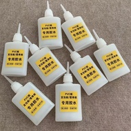 Pvc pvc glue