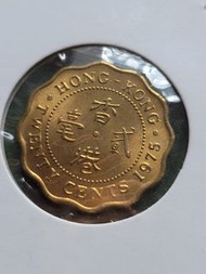 香港硬幣～1975年香港伊莉莎伯二世貳毫，金光版