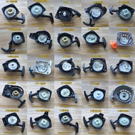 Lawn Mower Accessories Daquan 40-5 139 32 Easy Start Pull Disc Lawn Mower Lawn Mower Lawn Mower Lawn