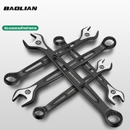 BAOLIAN Open-End Wrench Ring Open End 8-24mm