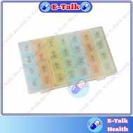 😍E-Talk😍 Pill Medicine Container Pill Storage medicine Pill Box organizer Holder Case kotak bekas ub