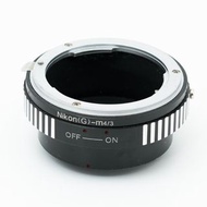 出售: Nikon (G) – m4/3 轉接環