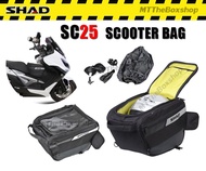 กระเป๋าหน้า Scooter BAG SHAD SC25​ ส่งฟรี​ 0บาท